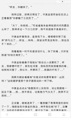 爱游戏体育官网登录